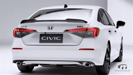 2022 Honda Civic Rear